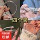 小眾銀色靈蛇手鐲百搭簡(jiǎn)約設(shè)計(jì)版赤眼靈蛇可調(diào)節(jié)手鐲 185+1525+67+573四件套