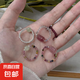 水晶碧璽和田玉戒指復(fù)古女生民族風(fēng)碧璽石榴石裝飾扳指禮物 碧璽玉珠戒指