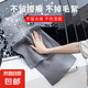 汽車洗車毛巾擦車布吸水不易掉毛鹿皮內(nèi)飾專用大號(hào)麂皮抹布用品 麂皮絨毛巾 -單條（30*40cm）