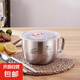 食品級(jí)加厚不銹鋼泡面碗食堂打飯碗飯盒帶蓋上班族湯碗方便面碗 1.8L泡面碗【單個(gè)裝】+餐具