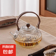 仙子提梁壺耐高溫玻璃茶具加厚防爆泡泡茶煮茶茶水分離 透明仙子壺 840ml