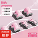 兒童輪滑護(hù)具兒童專業(yè)套裝騎行頭盔套裝平衡車自行車溜冰護(hù)具專用 6件套 粉色-專業(yè)護(hù)具