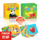 嬰幼兒寶寶啟蒙早教書益智動物玩具0-1-2歲6閃卡識圖認(rèn)知卡片繪本 益智學(xué)習(xí)卡片-動物世界＋水果蔬菜-180面-2本