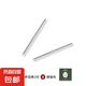 足銀耳釘999純銀耳棒養(yǎng)耳洞耳棍女男簡(jiǎn)約小巧耳骨耳針耳環(huán)銀針夏 999足銀養(yǎng)耳棒【2根】0.7cm粗