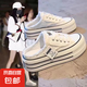包頭拖鞋女夏季外穿2025新款帆布鞋系帶圓頭松糕厚底外穿休閑女鞋 米白色 37