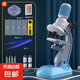 【極致性價(jià)比】顯微鏡兒童中小學(xué)生專用可看細(xì)菌細(xì)胞生物科學(xué)實(shí)驗(yàn)套裝光學(xué)變焦1200倍臺(tái)式高倍高清成像 【1200倍高清】藍(lán)色臺(tái)式（送工具+標(biāo)本*12）