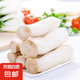 【新鮮杏鮑菇】涮烤煲湯醬菜伴侶生鮮蔬菜食用菌菇 3斤杏鮑菇（500ｇ*3）