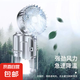 太陽能充電戶外風(fēng)扇露營燈可充電馬燈LED帳篷燈停電應(yīng)急燈可掛燈 太陽能充電+風(fēng)扇+可充電】標(biāo)準(zhǔn)容