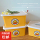 【百萬爆款】小黃鴨收納箱 兒童卡通創(chuàng)意塑料家用裝書衣服玩具儲 兩款隨機 1個 約39x28x21cm
