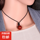 正品天然瑪瑙玉墜女吊墜本命年轉(zhuǎn)運珠招財掛件民族風(fēng)項鏈毛衣鏈繩 12mm直徑轉(zhuǎn)運珠吊墜 情侶 轉(zhuǎn)運珠吊墜
