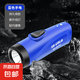 【強(qiáng)光手電】LED小手電筒戶外迷你便攜手電筒充電電池強(qiáng)光手電筒 深藍(lán)色