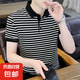 清倉撿漏條紋Polo衫男士冰絲短袖T恤韓版潮流修身翻領半袖上衣服 【涼感高質量清倉】惠P0147黑色 XL 建議體重120-130斤可穿