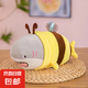 網(wǎng)紅小鯊bee搞怪創(chuàng)意毛絨公仔抱枕生日情人節(jié)禮物鯊魚蜜蜂玩偶 鯊魚&Bee 23厘米