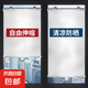 遮陽簾窗戶全遮光卷簾伸縮窗簾陽臺免打孔吸盤式簡易家用防曬隔熱 【全遮光鍍銀】寬68CM，高125CM