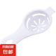 好騰（HAOTENG）打蛋器電動(dòng)家用迷你小型蛋糕機(jī)自動(dòng)奶油打發(fā)器烘焙工具手持料理攪拌機(jī)打蛋機(jī) 蛋清分離器