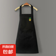 廚房家用防水可防油男女新款網(wǎng)紅圍裙韓版日系上班家務(wù)圍腰工作服 黑色仙人掌 【防水防油】