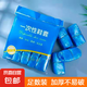 家用一次性鞋套防水加厚耐磨防滑膠套塑料鞋套室內(nèi)客人防塵塑料套 1g【加厚】200只