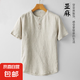 左斯客亞麻男裝短袖T恤夏季圓領(lǐng)男士棉麻體恤衫寬松麻料薄款上衣 888杏色 2XL