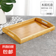 【京東物流】木托盤中式實(shí)木茶盤托盤木制長(zhǎng)方形茶具收納水果盤 圓把竹托盤38*25*5 1個(gè)