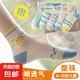 5雙春夏秋男女童襪可愛卡通網(wǎng)眼霸王龍學(xué)生中大童寶寶休閑運(yùn)動(dòng)襪 5雙裝 L（9-12歲）