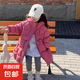 女童中長款防寒服2024兒童連帽外套寶寶冬裝加厚中大童保暖上衣 梅子粉 120