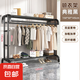 晾衣桿室內(nèi)掛衣架衣服置物架多功能臥室衣帽架 鐵桿U型1.5米黑