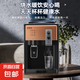 美幸達飲水機迷你小型家用臺式桶裝水加熱桌面宿舍用礦泉水怡寶冰熱型學(xué)生2025新款 【經(jīng)典黑金 溫熱型 推杯取水】
