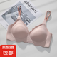 【熱銷(xiāo)爆款】?jī)?nèi)衣少女u型薄款bra胸罩無(wú)痕無(wú)鋼圈小胸聚攏文胸防震 淺粉色 M【34/75AB】