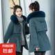 派克服冬季新款大毛領(lǐng)連帽棉衣保暖棉服外套女加絨加厚中長(zhǎng)款棉襖 綠色 XL【125-140斤】