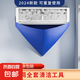 空調(diào)接水罩清潔家用掛機(jī)空調(diào)通用內(nèi)外機(jī)清潔工具神器免拆漏接水袋 空調(diào)接水袋無(wú)水管適用1-2匹空調(diào)
