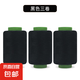 家用縫衣線縫紉機(jī)線小卷黑白色寶塔線302手縫針線手工縫紉線 黑色3卷