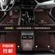 奔馳E300L C260L C200LA200L GLC300L E260LGLA EQ全包圍汽車腳墊 咖色+咖色納米絨雙層-車標(biāo) 下單留言車型年款