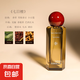 【大牌平替】風(fēng)木槿茶香師系列持久淡香清新中性花香網(wǎng)紅小眾香 七日檀