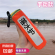 落水保自動(dòng)充氣帶破窗器帶錘汽車救生圈自救便攜式車用車載落水寶 基礎(chǔ)款落水保手動(dòng)款