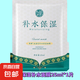 韓嬋金盞花保濕補(bǔ)水面膜片裝25ml片裝提亮膚色改善肌膚干燥正品 韓嬋金盞花保濕補(bǔ)水面膜25ml*1
