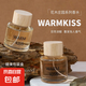 索引網(wǎng)紅新品花木莊園香水女士通用輕奢持久留香噴霧香水木質(zhì)香水 木梨與葡萄柚 花木莊園香水