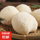 【京東空運(yùn)】云南頭茬猴頭菇云南特產(chǎn)現(xiàn)采現(xiàn)發(fā)新鮮蔬菜煲湯營養(yǎng) 猴頭菇2斤裝凈重