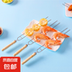 木柄烤針 燒烤簽子 不銹鋼烤針 穿羊肉串簽子燒烤工具 燒烤叉10只*1（共10只）