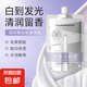 VSEA美白身體乳靚白保濕水潤嫩滑 身體乳1袋