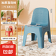 加厚塑料凳子兒童靠背小椅子寶寶餐椅小凳子家用大人結(jié)實(shí)沙發(fā)矮凳 小號(hào)-深藍(lán)色-坐高30CM
