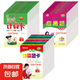 【圖書(shū)】口算題卡應用題豎式計算卡一二年級三四年級五六年級上冊下冊教版北師版冀教版蘇教版強化專(zhuān)項訓練小學(xué)人教版數學(xué)上下學(xué)期同步訓練十以?xún)燃訙p法10數學(xué)思維訓練 【單本】口算題卡 人教版 一年級上冊