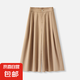 【哥弟制造商】萊賽爾天絲闊腿休閑褲女高腰寬松八分裙褲子 卡其色 29