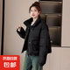 小棉襖女短款2024冬季新款韓版加厚羽絨棉服寬松顯瘦時尚棉衣外套 黑色 2XL【135-150斤】