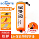 落水保自動(dòng)充氣帶破窗器帶錘汽車救生圈自救便攜式車用車載落水寶 升級(jí)款自帶鎢鋼錘自動(dòng)款