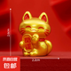 微景觀創(chuàng)意可愛(ài)好運(yùn)貓咪公仔 DIY裝飾品配件汽車(chē)載桌面小擺件 2號(hào)金色開(kāi)運(yùn) 貓九款