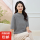 【UR制造商】女士半高領(lǐng)五分袖針織衫優(yōu)雅百搭減齡顯瘦秋冬新款 淺灰色 M