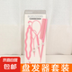 【盤發(fā)神器】盤穿發(fā)器扎頭發(fā)掏套綁梳編頭發(fā)丸子頭懶人兒童造型工 盤發(fā)器-粉色-4件套裝
