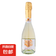 圣喬治莊園香檳酒起泡酒氣泡酒甜酒葡萄酒甜型紅酒女士微醺 1瓶裝荔枝味
