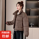 小棉襖女短款2024冬季新款韓版加厚羽絨棉服寬松顯瘦時(shí)尚棉衣外套 咖啡 XL【120-135斤】