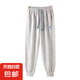 【JEEP制造商】運(yùn)動(dòng)褲2025新款休閑束腳春季新款抽繩衛(wèi)褲百搭褲子 灰色 2XL 145-160